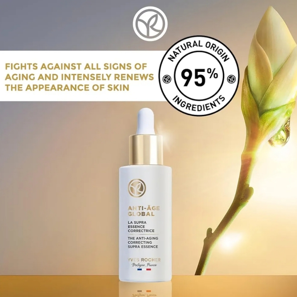 Yves Rocher Anti-Age Global Cream - White and Gold Packaging